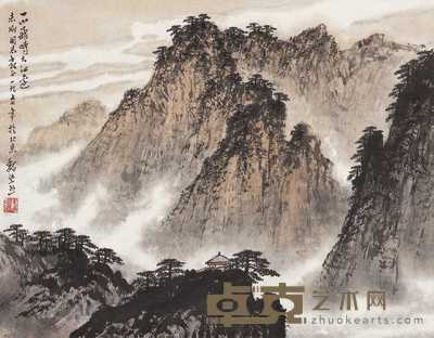 魏紫熙 1977年作 一山飞峙大江边 镜心 34×44cm